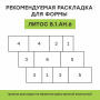 Каталог тротуарной плитки